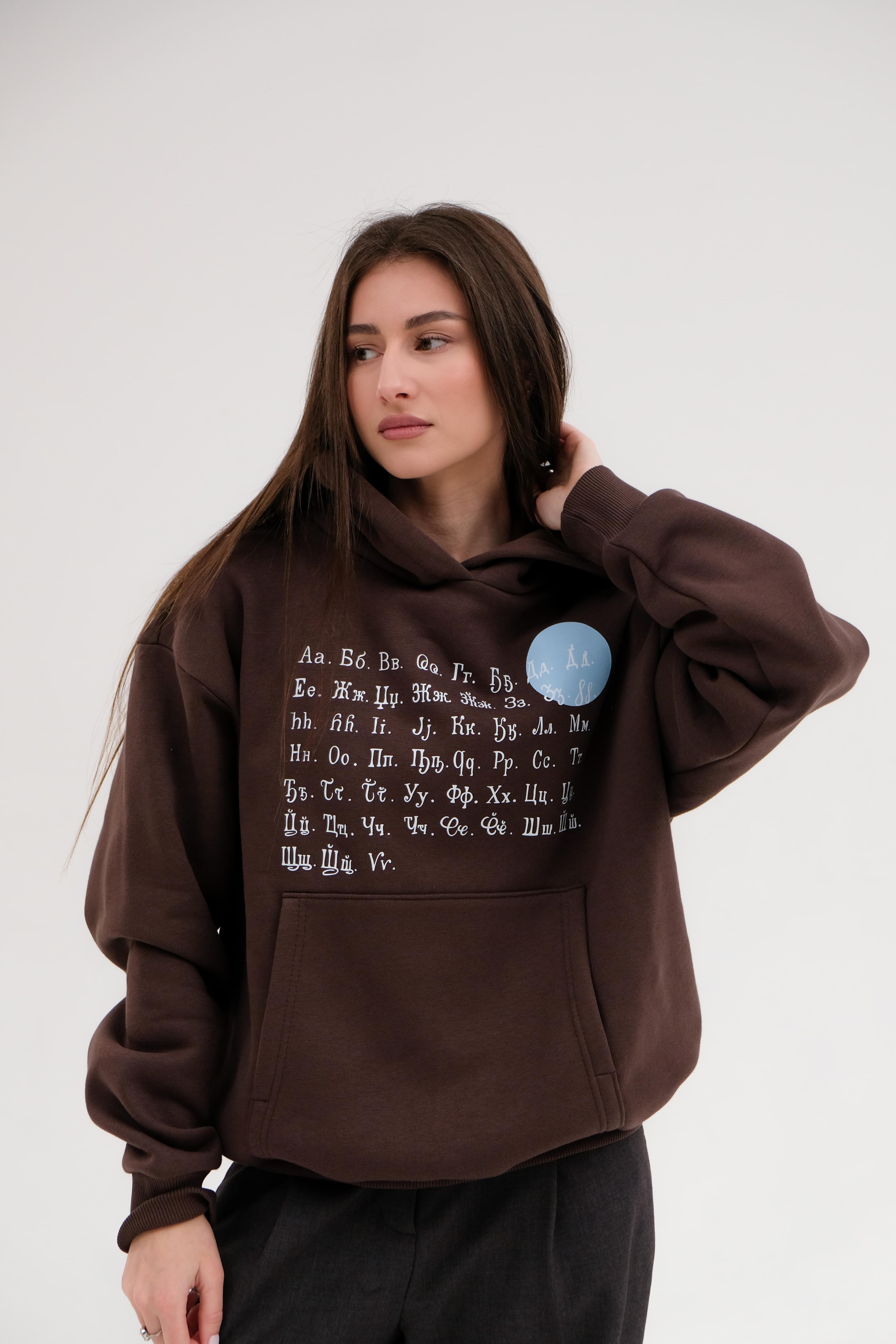 Майка #абысҭа_mood