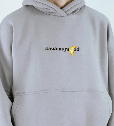 Майка #абысҭа_mood