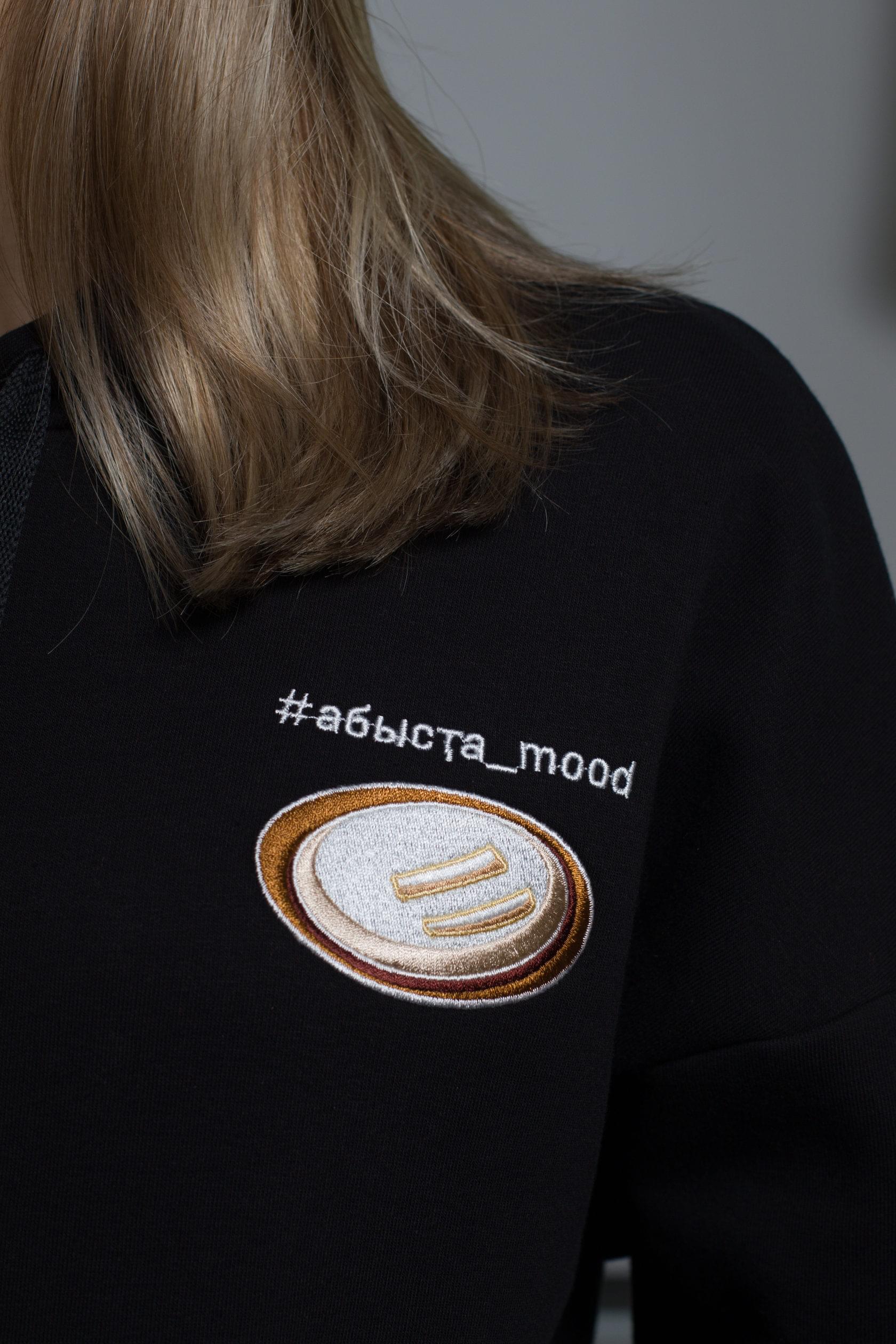 Майка #абысҭа_mood