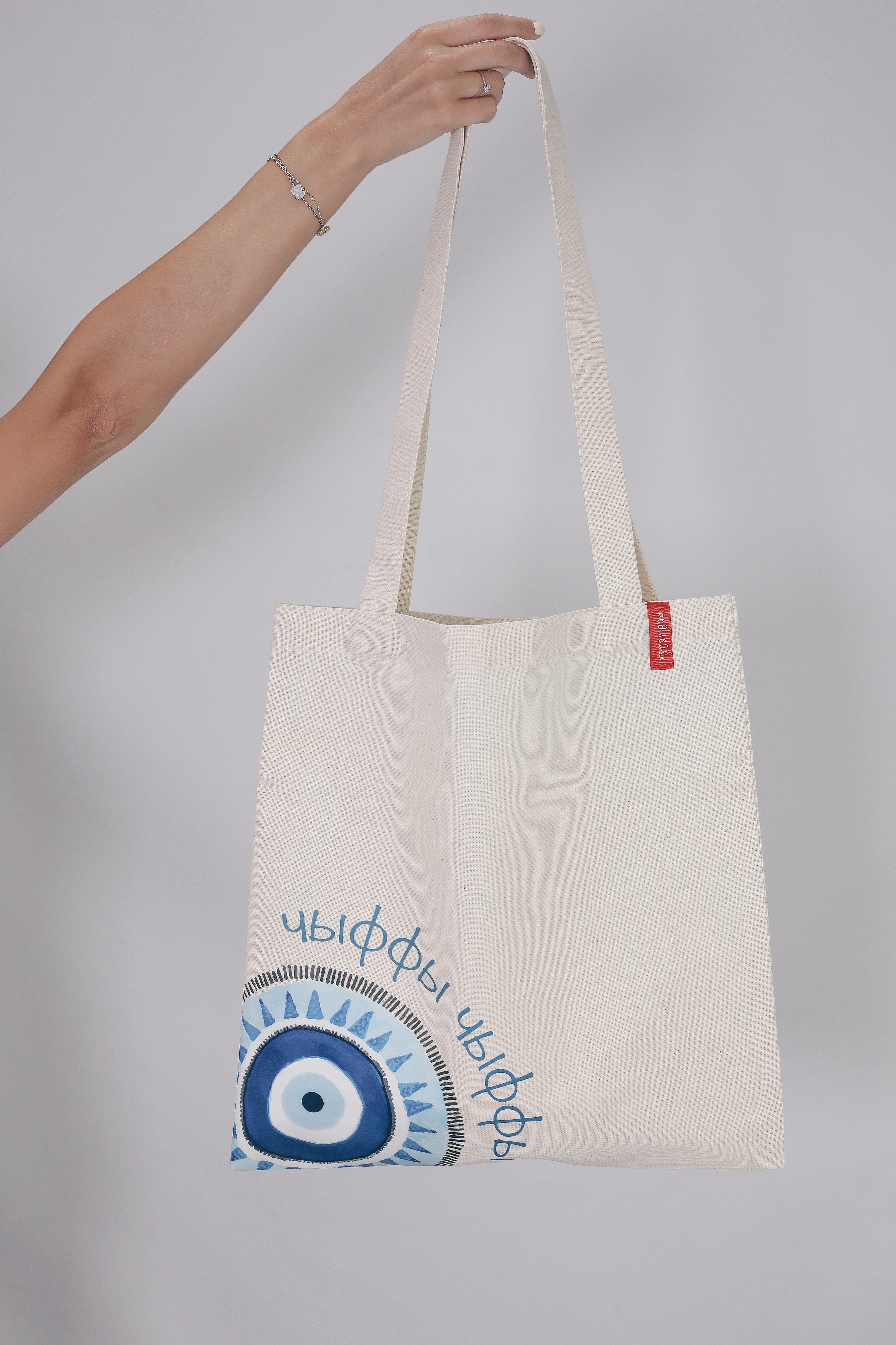 Майка #абысҭа_mood