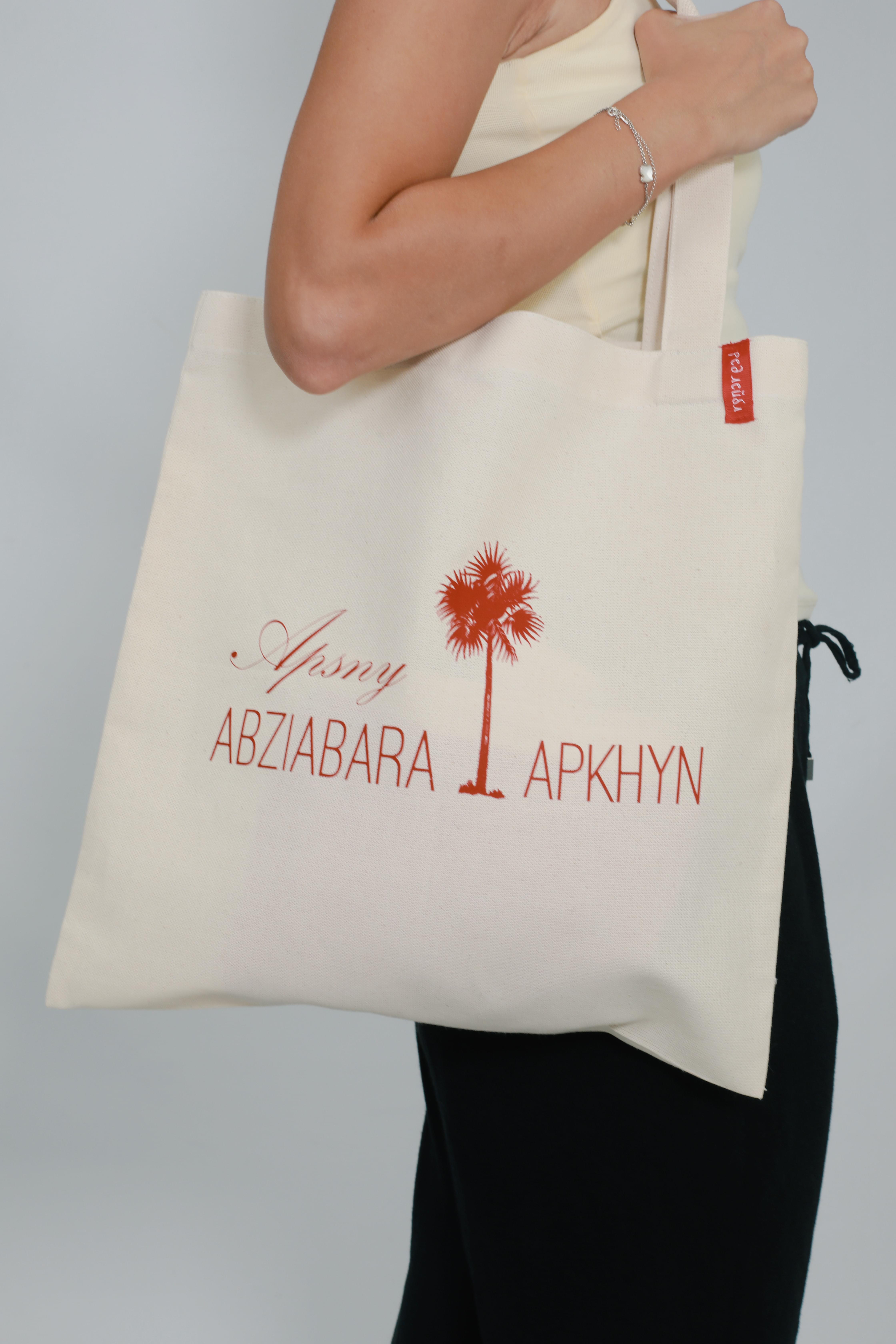 Майка #абысҭа_mood