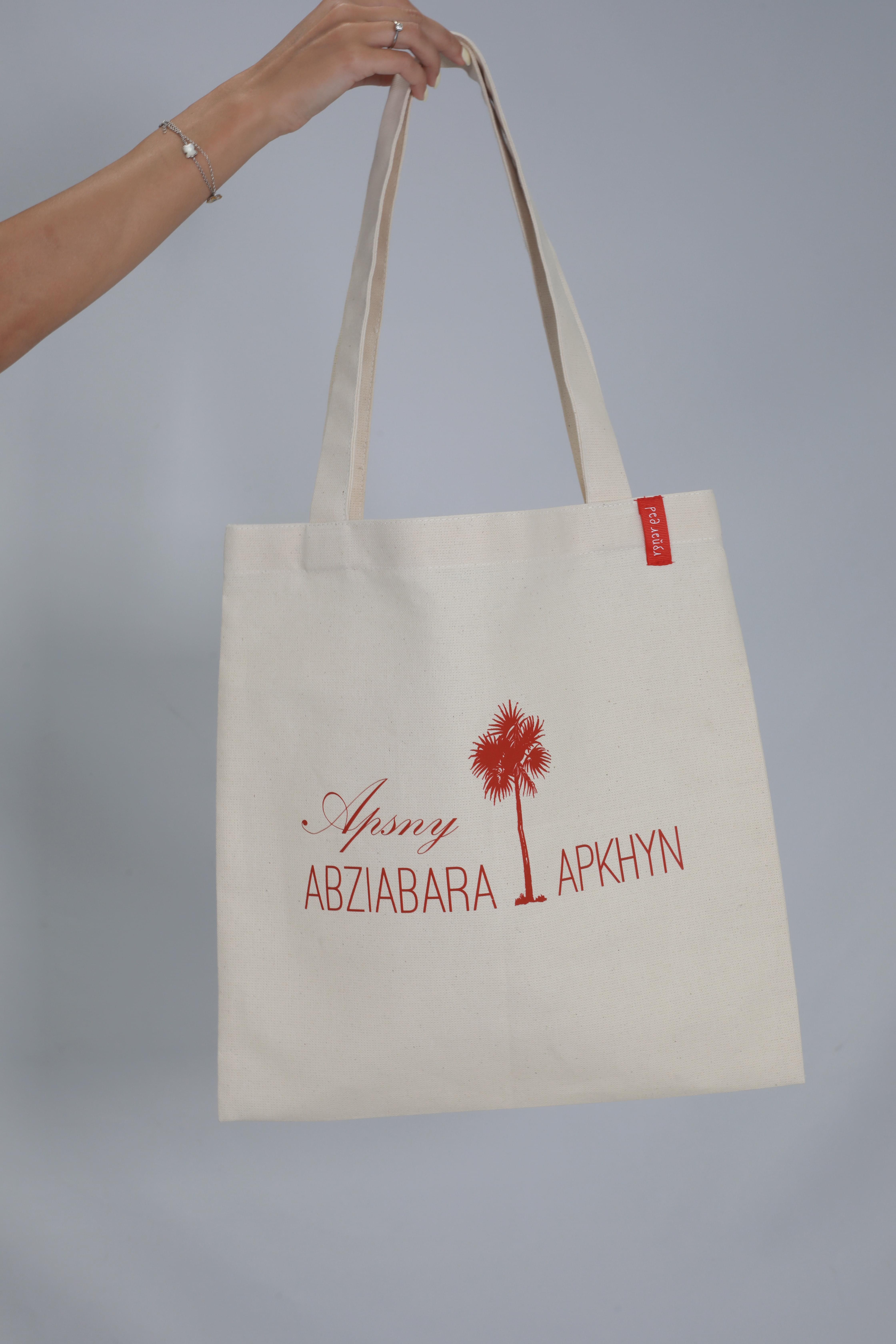 Майка #абысҭа_mood