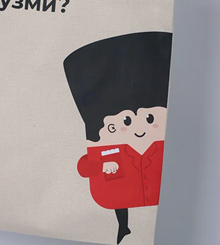 Майка #абысҭа_mood