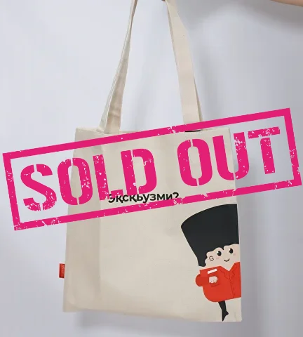 Майка #абысҭа_mood