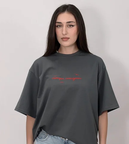 Майка #абысҭа_mood